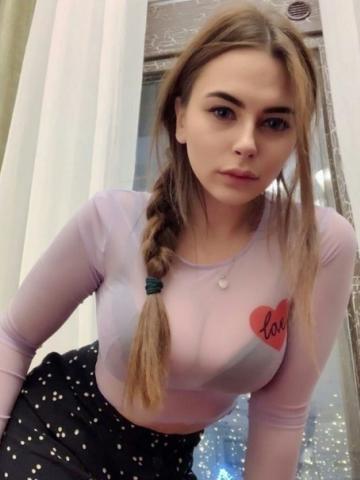 Анюта